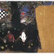 petit-chercheur-dessences-1992
